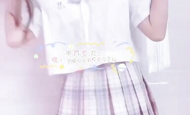 嬌嫩露臉小網紅！推特二次元卡哇伊極品妹【原野小年】粉絲群福利私拍COSER紫薇無毛粉嫩蜜穴 (16)