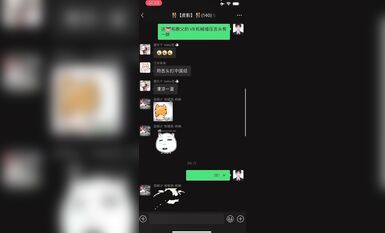 微博海歸大神『性學先生』終極調教啪啪私拍 連操三天粉逼軟妹 蜜桃臀美女 (5)