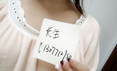 【百度雲泄密】22位露臉舉牌嫩妹 全方位了解妹子的顏值 身材 皮膚 (22)