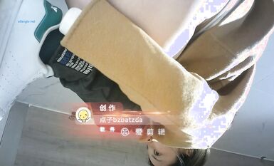 【精選廁拍】奶茶店全景偷拍多位漂亮的妹紙們2  (14)