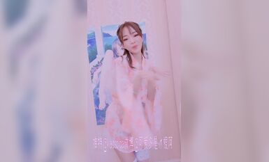 推特上著名抖音風福利姬可愛多是冰棍阿-露臉日系宅舞和服書舞記