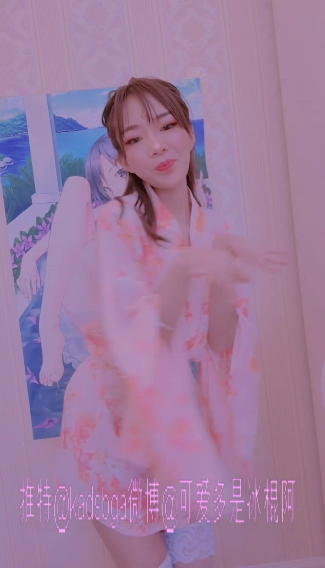 推特上著名抖音風福利姬可愛多是冰棍阿-露臉日系宅舞和服書舞記