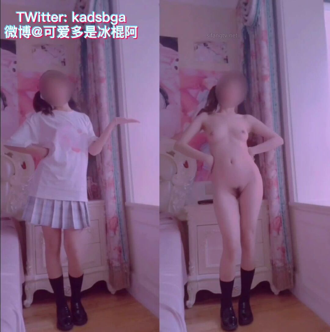 推特上著名抖音風福利姬可愛多是冰棍阿私拍各種潮流BGM活潑裸舞露臉母狗式紫薇 (1)