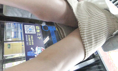 成都地鐵醫院抄底 驚現無內長腿美女 各式內內讓人噴血 幻想扒下推到啪啪 高清1080P版 (7)