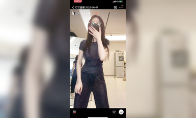 【抖音重磅】人氣女神【草莓小甜心】首次超大尺度露三點【丁姐直播】9月 (4)