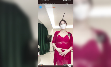 【抖音重磅】人氣女神【草莓小甜心】首次超大尺度露三點【丁姐直播】9月 (8)