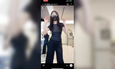 丁姐 草莓小甜心私人会议视频 抖音闪现走光