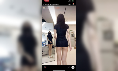 丁姐 草莓小甜心私人会议视频 抖音闪现走光