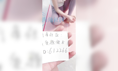 海角社區亂倫大神《最愛騷嫂子》熱銷作品全集-淪陷在騷貨嫂子的緊致熱穴中 2022-05-21草大嫂的過程嫂子閨蜜來電話，操的大嫂語無倫次