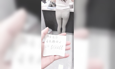 海角社區亂倫大神《最愛騷嫂子》熱銷作品全集-淪陷在騷貨嫂子的緊致熱穴中 2022-06-13跟瑜伽網紅嫂子亂倫這次完了嫂子好像懷孕了這可怎麼辦對白淫盪