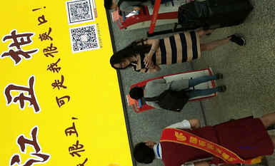 超高質量機場地鐵抄底5 驚現極品無內長腿美女 是方便借機小哥啪啪嗎 高清超高質量機場地鐵抄底 (15)