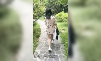 最新推特七位人氣蘿莉女主露出私拍 戶外野戰全裸路邊翹美臀後入啪啪小空醬  (5)