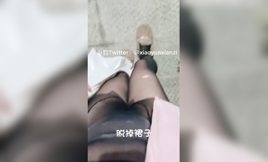 最新推特七位人氣蘿莉女主露出私拍 戶外野戰全裸路邊翹美臀後入啪啪小韻 (2)
