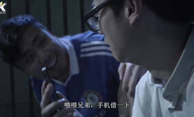 【AI巨星性體驗】人工智慧 讓女神下海不是夢之大冪女神『楊冪』高潮版《一路向西》