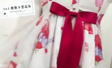 超極品雙馬尾萌妹『蘿莉糖糖不想起床』失禁潮吹 完美巨乳 粉嫩鮑魚 超嫩白 高清草莓洛麗塔 (1)