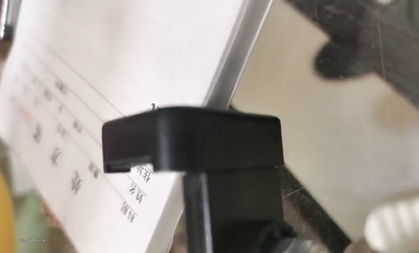 【骚宝】10.29 偷拍 中医SPA 老婆闺蜜来求诊 服务一次到位！ (10)