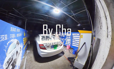 极品稀缺 超淫骚货曝光 调教金主查小理母狗『吴晗』最骚全裸任务《极限全裸户外洗车》视觉效果刺激 露出母狗真大胆