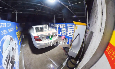 极品稀缺 超淫骚货曝光 调教金主查小理母狗『吴晗』最骚全裸任务《极限全裸户外洗车》视觉效果刺激 露出母狗真大胆