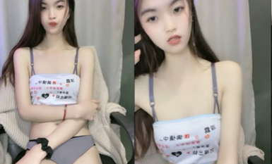 80多斤苗条妹妹！刚下海大秀一波！性感吊带丝袜扭腰摆臀，粗大玻璃棒磨穴，跳蛋震动好爽