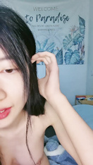 清純系主播@桃子汽水 尺度福利秀 (1)