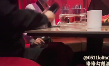 白虎貧乳福利姬@洛洛幻想屋 尺度作合集 (5)