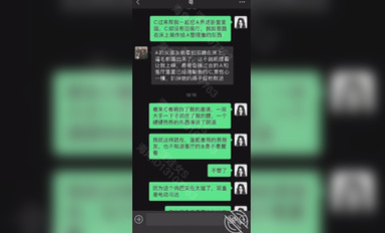 《震撼福利㊙️超強☛亂倫》少有原創女大神外純內騷喜歡亂倫~特意把哥哥灌醉趁機鑽進他的被窩 (1)