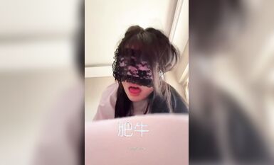 【超級精品 女神蘿莉】御姐女神『蔓蘇+性愛大神『肥牛』最新終極調教M極品嫩穴蘿莉 口爆內射爽個夠 高清肥牛 (11)