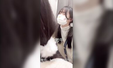 【超級精品 女神蘿莉】御姐女神『蔓蘇+性愛大神『肥牛』最新終極調教M極品嫩穴蘿莉 口爆內射爽個夠 高清肥牛 (9)