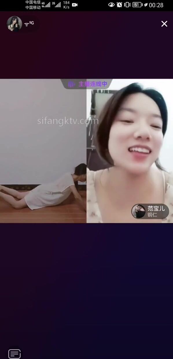 重磅 抖音直播技術性走光 熱舞 露底 美女雲集 (13)