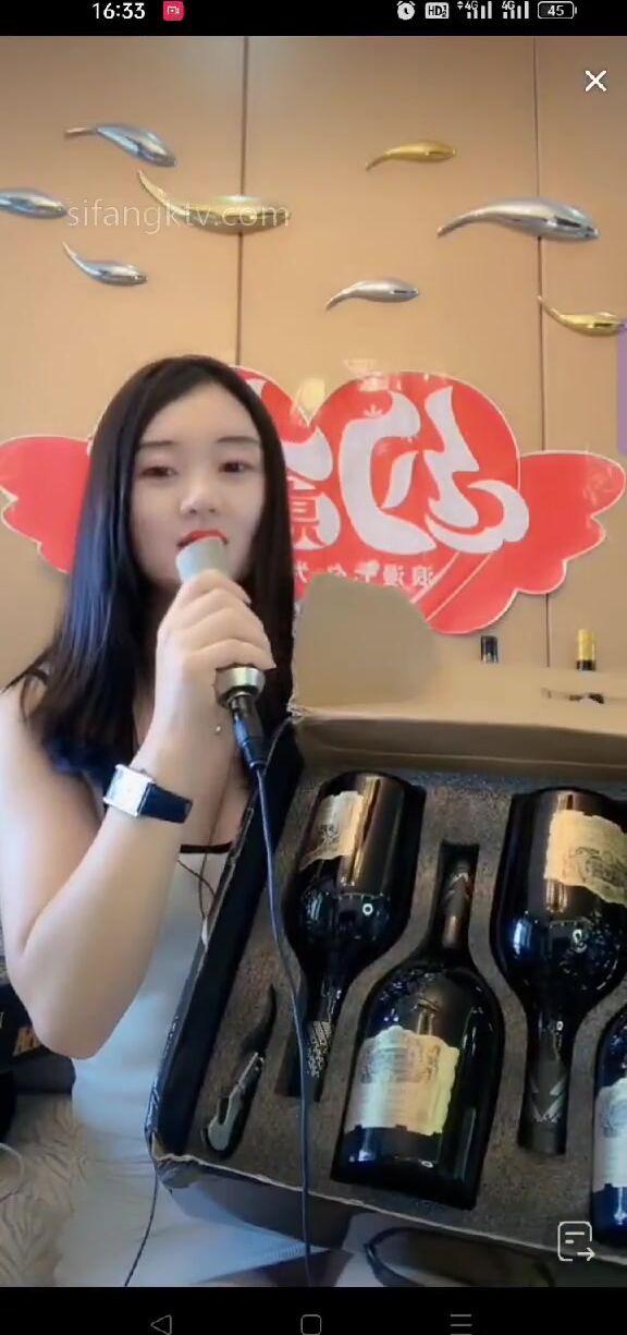 重磅 抖音直播技術性走光 熱舞 露底 美女雲集 (220)