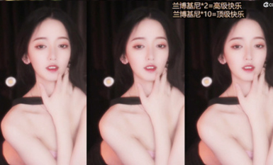 CC直播高顏值主播@舞蹈心兒 誘惑熱舞合集 (6)