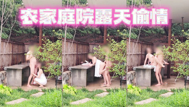 巨乳網紅@51jing 尺度作品合集 第三彈 (7)