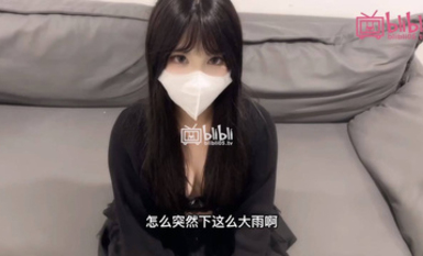 極品網紅學妹【小敏兒】空靈媚眼仙女氣質楚楚動人 舞蹈生の網絲誘惑 緊致蜜臀嫩穴頂撞花蕊 高潮內射飄飄欲仙