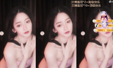 CC直播高顏值主播@舞蹈心兒 誘惑熱舞合集 (4)