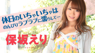 Caribbeancom 013015-796