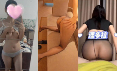 人民的教師【ZM寶兒】硬是被男友調教成了小母狗合集P3！被操太猛 淫話 語無倫次 痙攣，奶子 身材超棒 超級騷 像吃了春葯 合集 (2)