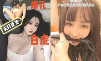 露臉才是王道！萬狼求購推特極品巨乳反差婊國寶級女神【yooheejade】私拍，窮人女神有錢人玩物，單挑3P各種性愛(2)