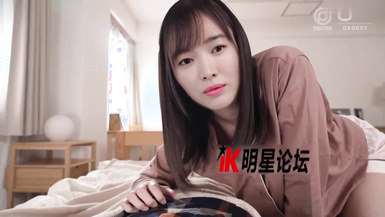 宋慧喬 與凍齡美女的性愛體驗