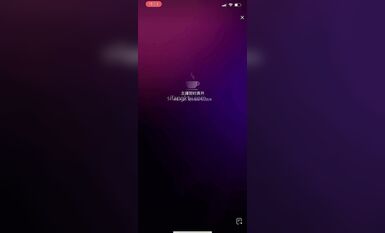 重磅 抖音直播技術性走光 熱舞 露底 美女雲集 (325)