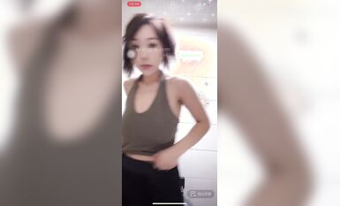 重磅 抖音直播技術性走光 熱舞 露底 美女雲集 (343)