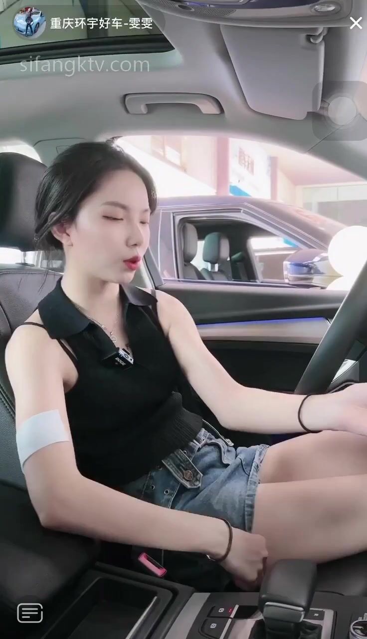 重磅 抖音直播技術性走光 熱舞 露底 美女雲集 (49)