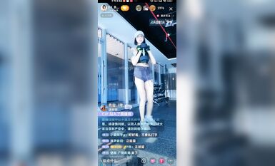 重磅 抖音直播技術性走光 熱舞 露底 美女雲集 (493)