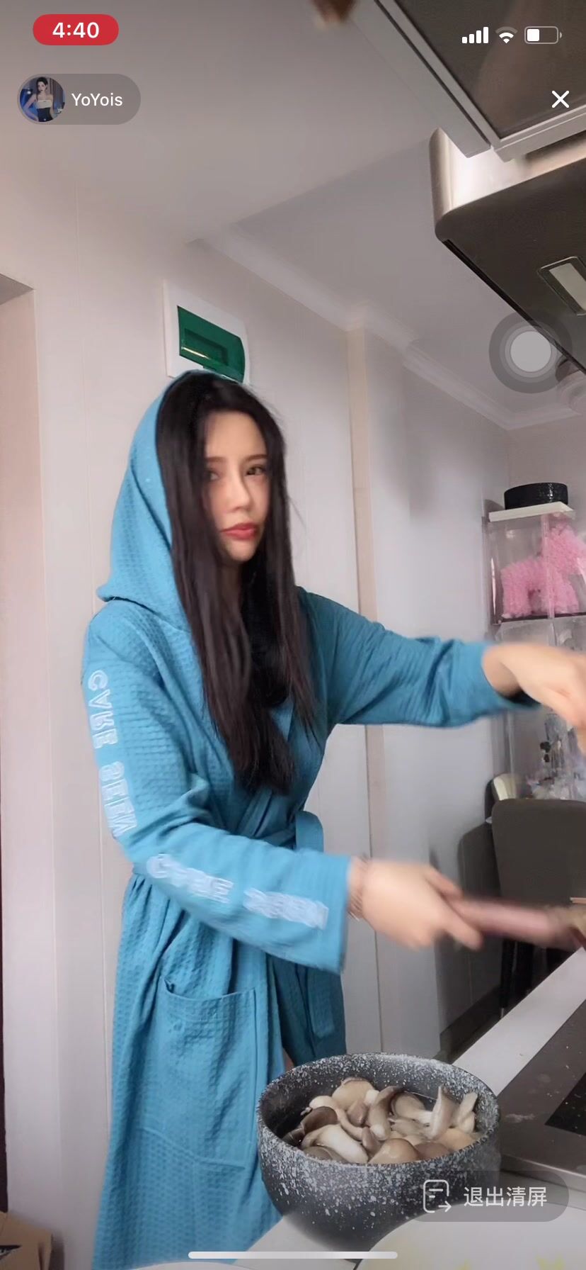 最新《瘋狂抖音》新篇之《啪啪美嬌妻被直播》瘋狂妹子作死大尺度 摳B揉乳擠奶真空 超精彩 (2)