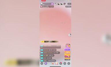 最新《瘋狂抖音》新篇之《啪啪美嬌妻被直播》瘋狂妹子作死大尺度 摳B揉乳擠奶真空 超精彩 (7)