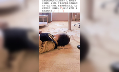 牛逼調教大神『50度先生』震撼首發 花式調教女奴 群P插針飲尿露出樣樣齊 高清 (4)