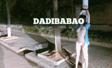 抖音80W粉絲推特網紅超萌蘿莉反差婊【一隻喔】私拍無水完整集，人前露出3P喝尿野戰調教母狗屬性拉滿 合集（1)