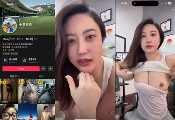 小黎老师 抖音69w粉网红 直播时掀衣服不慎奶子全露 慌忙下播！