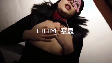 DOM窒息 作品合集 (20)