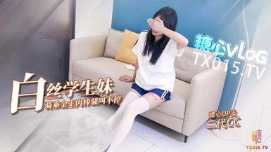 二代CC  嫩足白絲學生妹騎乘術 清純深情吸吮肉棒 堅硬無上頭肏穴 榨射澆築母狗