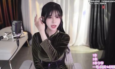 HTTV耳騷主播@抱抱念醬 定製ASMR音視合集 (4)